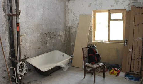 House Repair